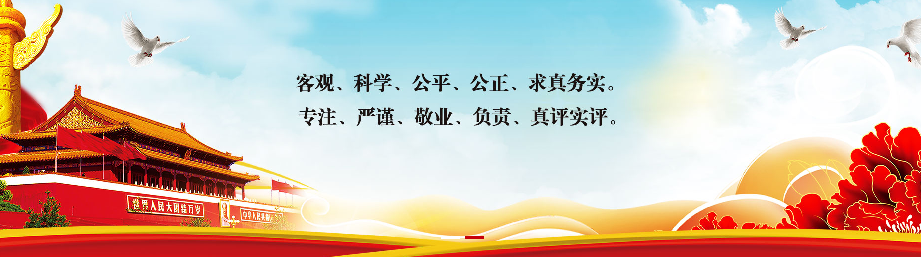 1586335122208541.png