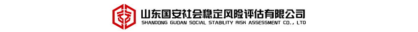 权威2.jpg