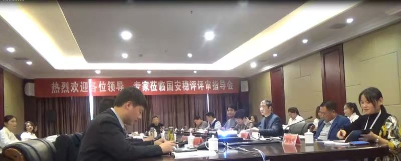 微信图片_20201127112406.jpg