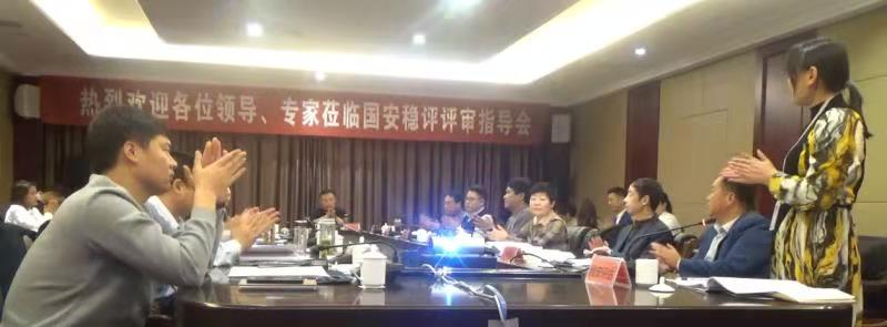 微信图片_20201127112432.jpg